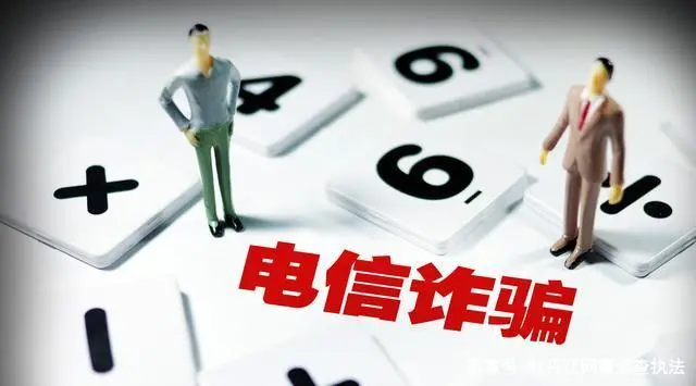 广州财产继承纠纷律师团队“广州婚姻继承律师联系方式”